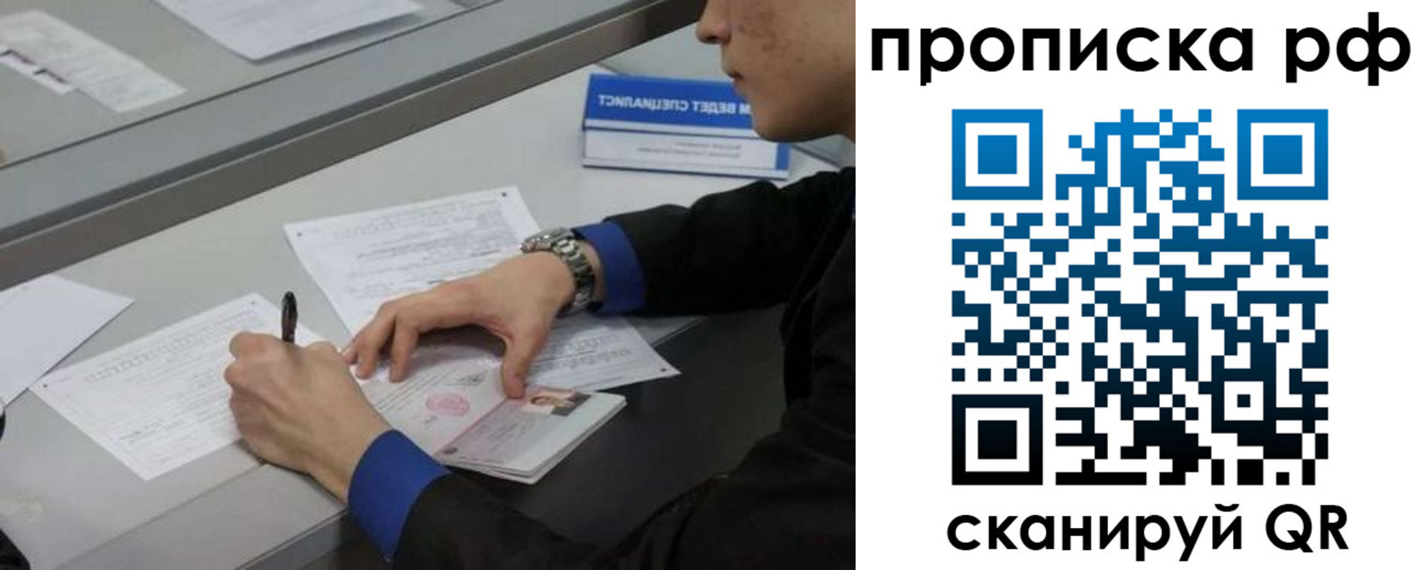 форма 3 в Новоалександровске
